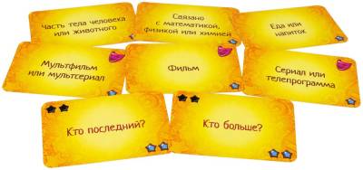 Купить Хобби Настольная игра: Соображарий Супер в БУКВАЕШКА